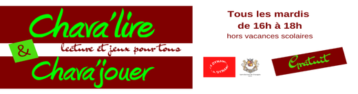 Chava'Lire Chava'Lire